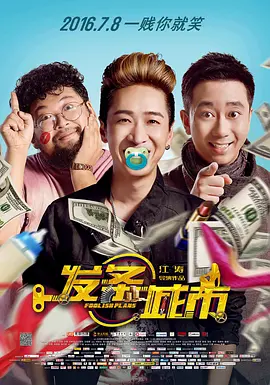 婷婷色中文网