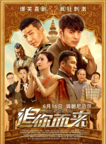 婷婷色中文网